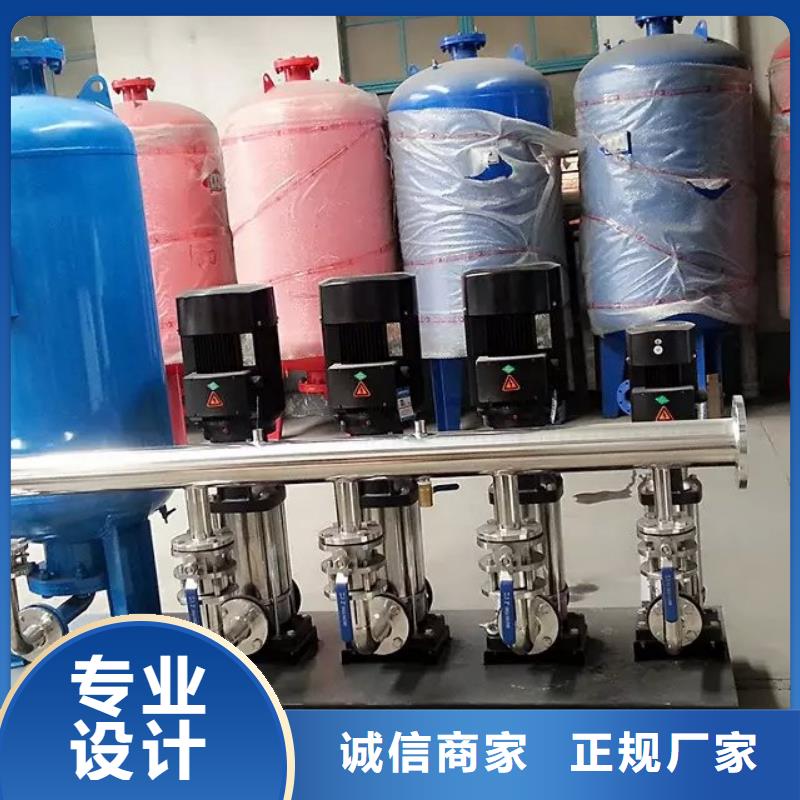 消防水箱-视频-消防水箱-山东省烟台市(周边)供应商-福山|牟平|德州|枣庄|泰安|聊城