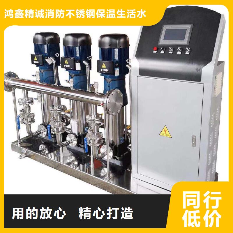 消防水箱视频-内蒙古乌兰察布市鸿鑫精诚消防水箱可服务区域兴安|赤峰|呼伦贝尔|呼和浩特|鄂尔多斯|通辽等