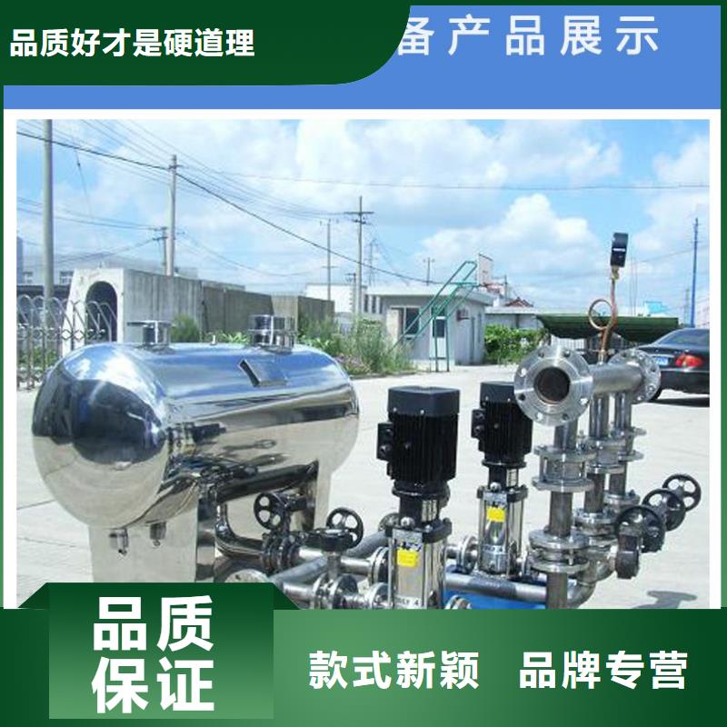 消防水箱-视频-消防水箱-山东省烟台市(周边)供应商-福山|牟平|德州|枣庄|泰安|聊城