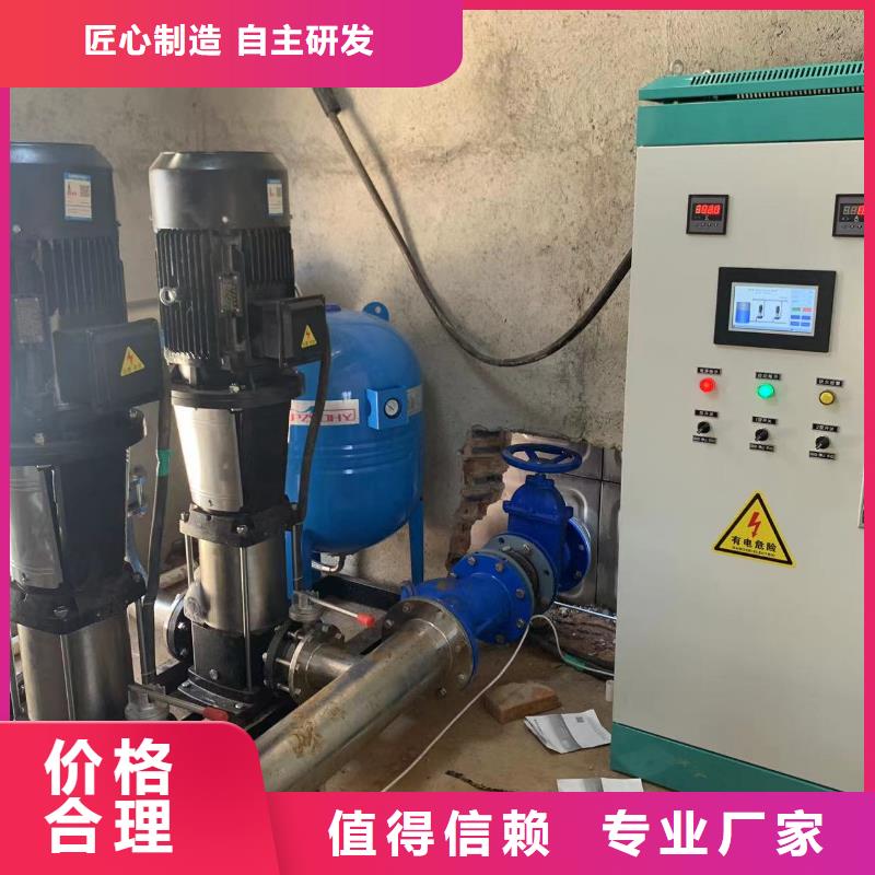 消防水箱-视频-消防水箱-山东省烟台市(周边)供应商-福山|牟平|德州|枣庄|泰安|聊城
