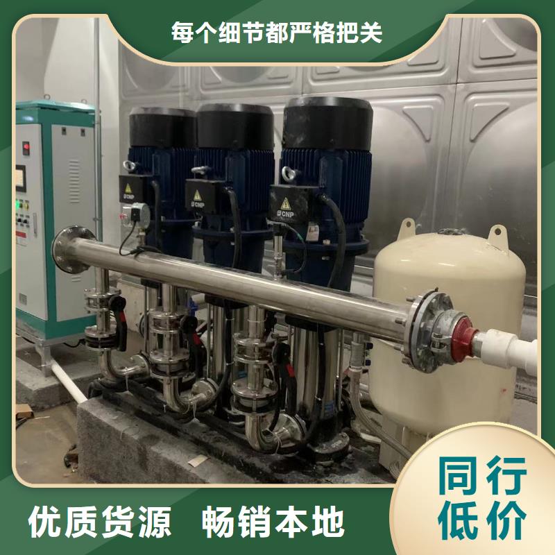 消防水箱视频-内蒙古乌兰察布市鸿鑫精诚消防水箱可服务区域兴安|赤峰|呼伦贝尔|呼和浩特|鄂尔多斯|通辽等