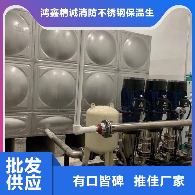 消防水箱-视频-消防水箱-山东省烟台市(周边)供应商-福山|牟平|德州|枣庄|泰安|聊城