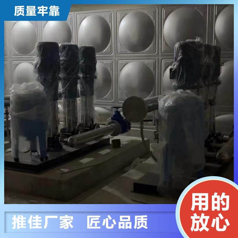 消防水箱-视频-消防水箱-山东省烟台市(周边)供应商-福山|牟平|德州|枣庄|泰安|聊城