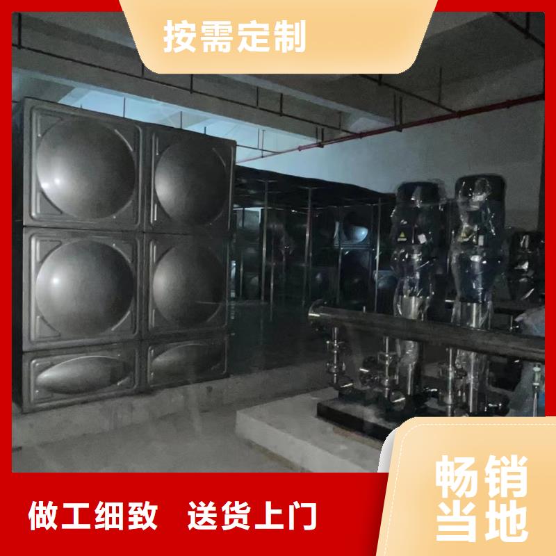 消防水箱视频-内蒙古乌兰察布市鸿鑫精诚消防水箱可服务区域兴安|赤峰|呼伦贝尔|呼和浩特|鄂尔多斯|通辽等
