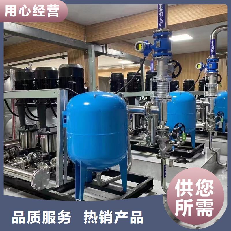 消防水箱-视频-消防水箱-山东省烟台市(周边)供应商-福山|牟平|德州|枣庄|泰安|聊城
