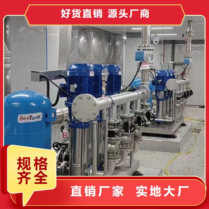 消防水箱视频-内蒙古乌兰察布市鸿鑫精诚消防水箱可服务区域兴安|赤峰|呼伦贝尔|呼和浩特|鄂尔多斯|通辽等