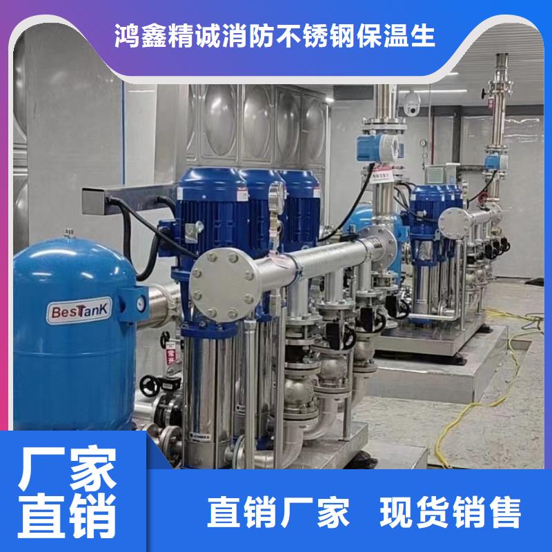 消防水箱-视频-消防水箱-山东省烟台市(周边)供应商-福山|牟平|德州|枣庄|泰安|聊城