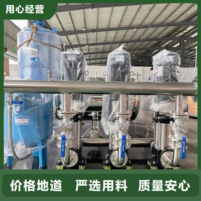 消防水箱视频-内蒙古乌兰察布市鸿鑫精诚消防水箱可服务区域兴安|赤峰|呼伦贝尔|呼和浩特|鄂尔多斯|通辽等