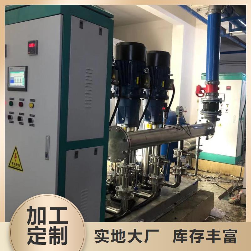 消防水箱-视频-消防水箱-山东省烟台市(周边)供应商-福山|牟平|德州|枣庄|泰安|聊城