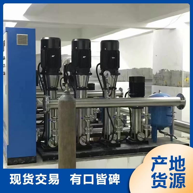 消防水箱视频-内蒙古乌兰察布市鸿鑫精诚消防水箱可服务区域兴安|赤峰|呼伦贝尔|呼和浩特|鄂尔多斯|通辽等