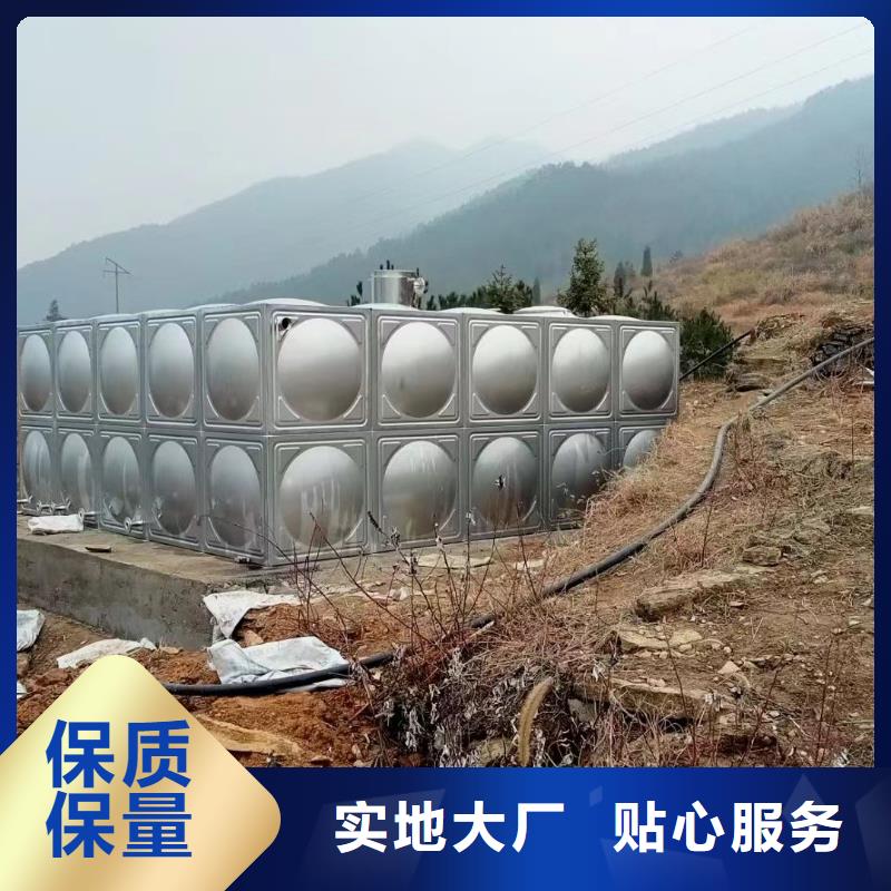 消防水箱-视频-消防水箱-鸿鑫精诚消防不锈钢保温生活水箱恒压变频供水设备科技(江门市分公司)服务区域蓬江|江海|广州|韶关|中山|汕尾|深圳|揭阳|阳江