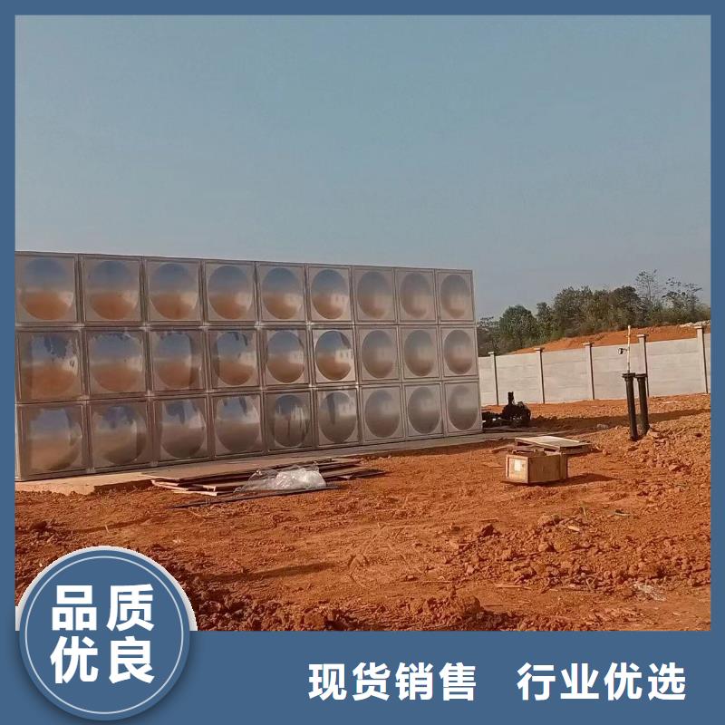 消防水箱-视频-消防水箱-鸿鑫精诚消防不锈钢保温生活水箱恒压变频供水设备科技(江门市分公司)服务区域蓬江|江海|广州|韶关|中山|汕尾|深圳|揭阳|阳江