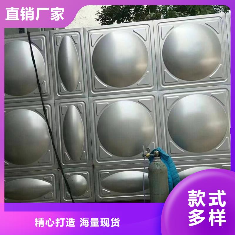 消防水箱-视频-消防水箱-鸿鑫精诚消防不锈钢保温生活水箱恒压变频供水设备科技(江门市分公司)服务区域蓬江|江海|广州|韶关|中山|汕尾|深圳|揭阳|阳江