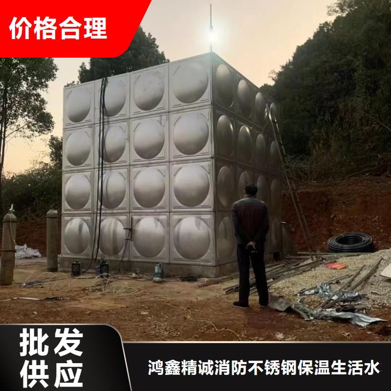 消防水箱视频-消防水箱|河北省沧州市|黄骅|河间|承德|邢台|衡水|秦皇岛