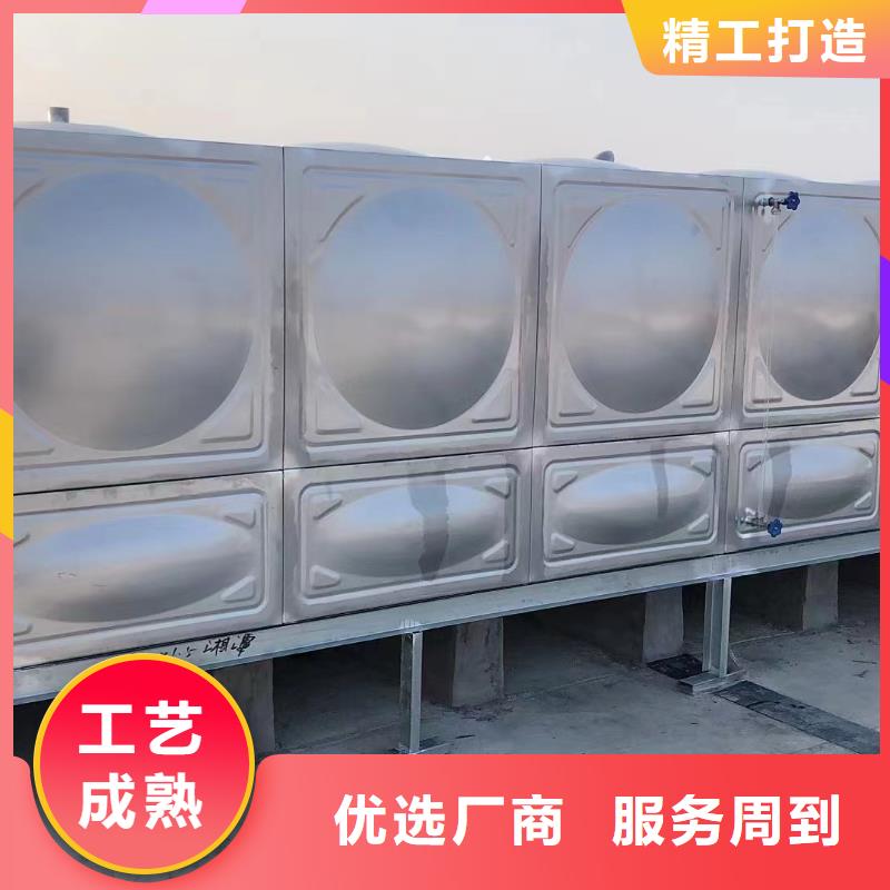 消防水箱-视频-消防水箱-鸿鑫精诚消防不锈钢保温生活水箱恒压变频供水设备科技(江门市分公司)服务区域蓬江|江海|广州|韶关|中山|汕尾|深圳|揭阳|阳江