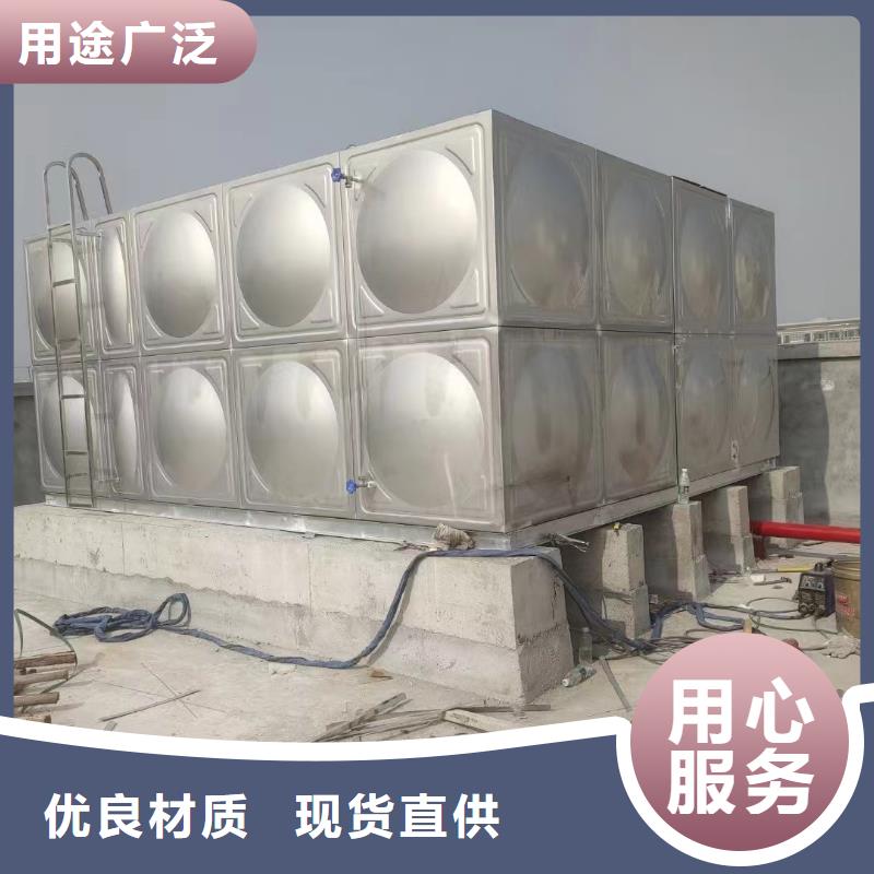 消防水箱视频-消防水箱|河北省沧州市|黄骅|河间|承德|邢台|衡水|秦皇岛
