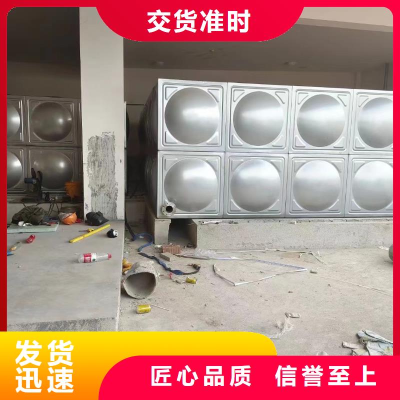消防水箱-视频-消防水箱-鸿鑫精诚消防不锈钢保温生活水箱恒压变频供水设备科技(江门市分公司)服务区域蓬江|江海|广州|韶关|中山|汕尾|深圳|揭阳|阳江