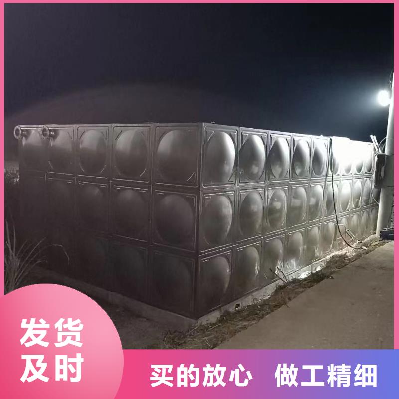 消防水箱视频-消防水箱|河北省沧州市|黄骅|河间|承德|邢台|衡水|秦皇岛