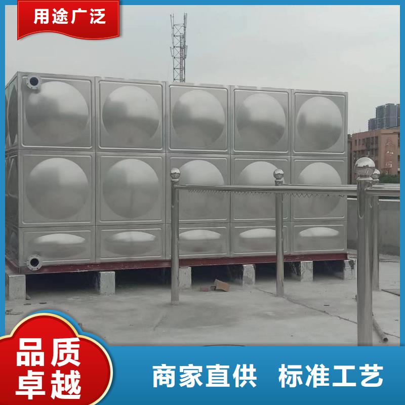 消防水箱-视频-消防水箱-鸿鑫精诚消防不锈钢保温生活水箱恒压变频供水设备科技(江门市分公司)服务区域蓬江|江海|广州|韶关|中山|汕尾|深圳|揭阳|阳江
