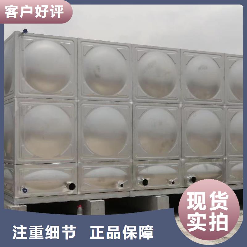 消防水箱-视频-消防水箱-鸿鑫精诚消防不锈钢保温生活水箱恒压变频供水设备科技(江门市分公司)服务区域蓬江|江海|广州|韶关|中山|汕尾|深圳|揭阳|阳江