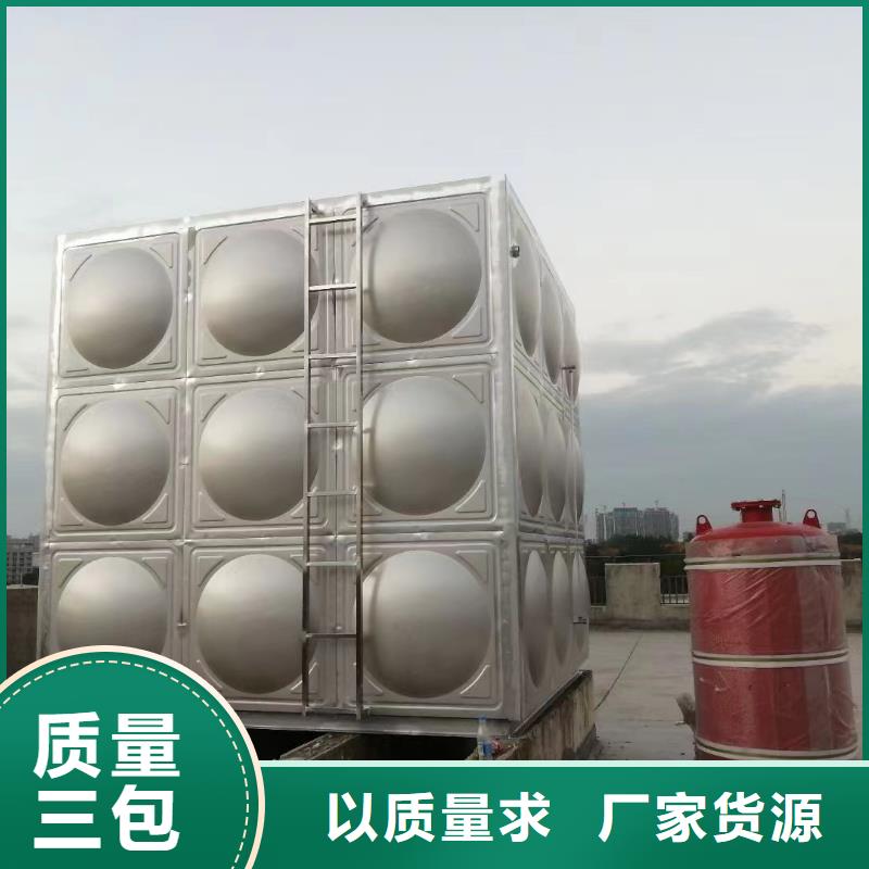 消防水箱视频-消防水箱|河北省沧州市|黄骅|河间|承德|邢台|衡水|秦皇岛