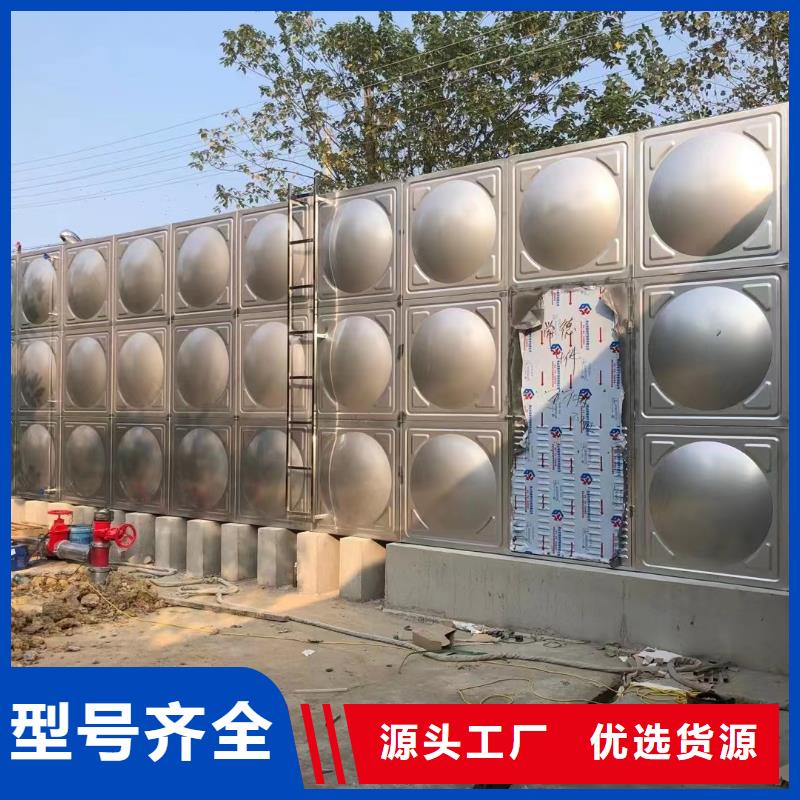 消防水箱视频-消防水箱|河北省沧州市|黄骅|河间|承德|邢台|衡水|秦皇岛