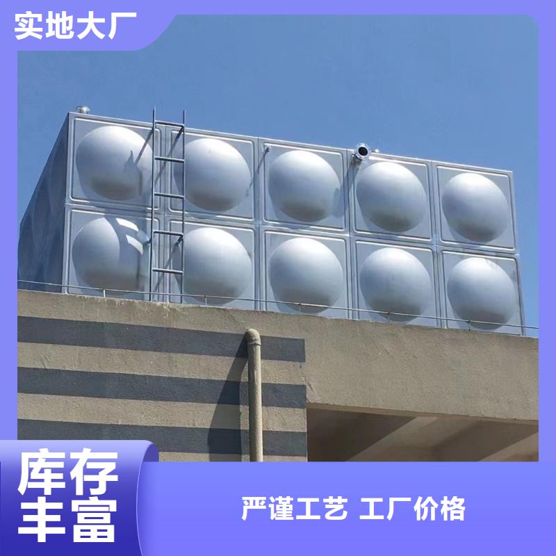 消防水箱视频-消防水箱|河北省沧州市|黄骅|河间|承德|邢台|衡水|秦皇岛