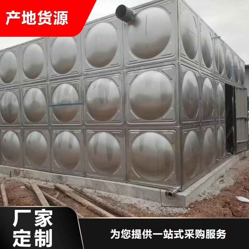 【品质有保障 不锈钢消防水箱 变频恒压供水设备品牌大厂家】-同城品质保证实力见证_客户案例