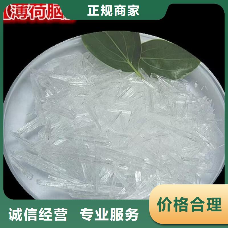 【正规商家 回收油漆-回收碳酸锂专业回收】诚信经营