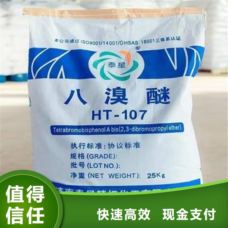 回收油漆-回收醇酸油漆随叫随到