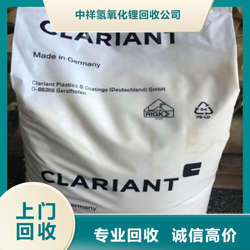 回收油漆回收聚氨酯面漆一站式回收