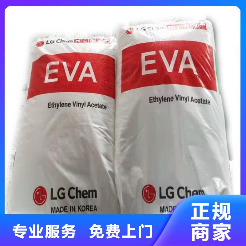 回收油漆回收化工原料量大从优