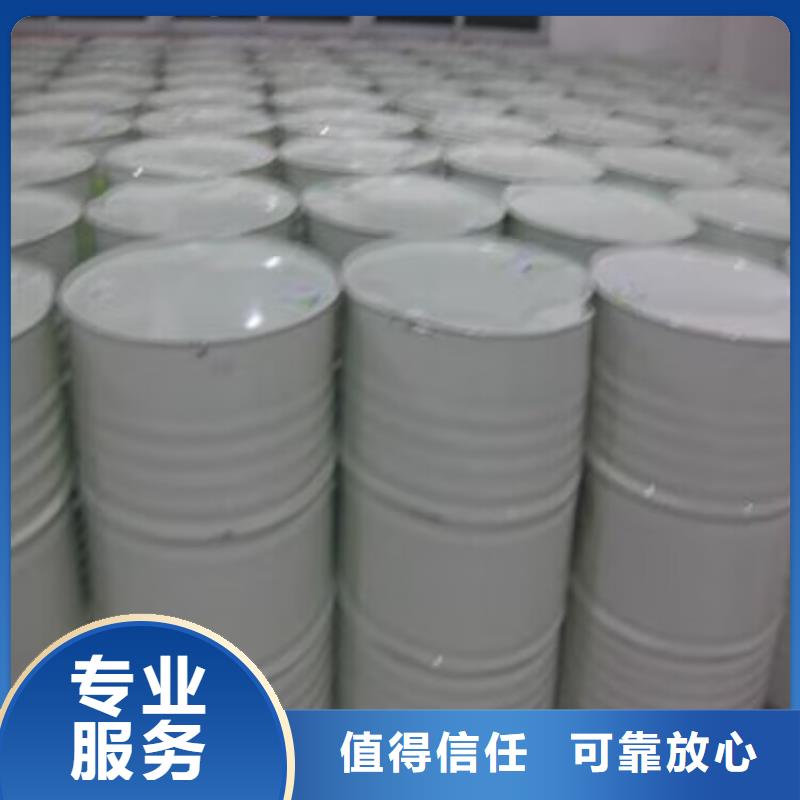 回收油漆,回收塑胶油漆常年回收