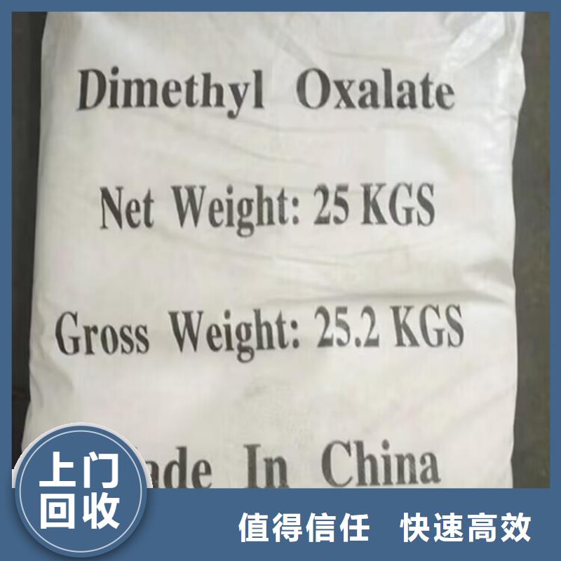 回收油漆回收醇酸油漆诚信经营