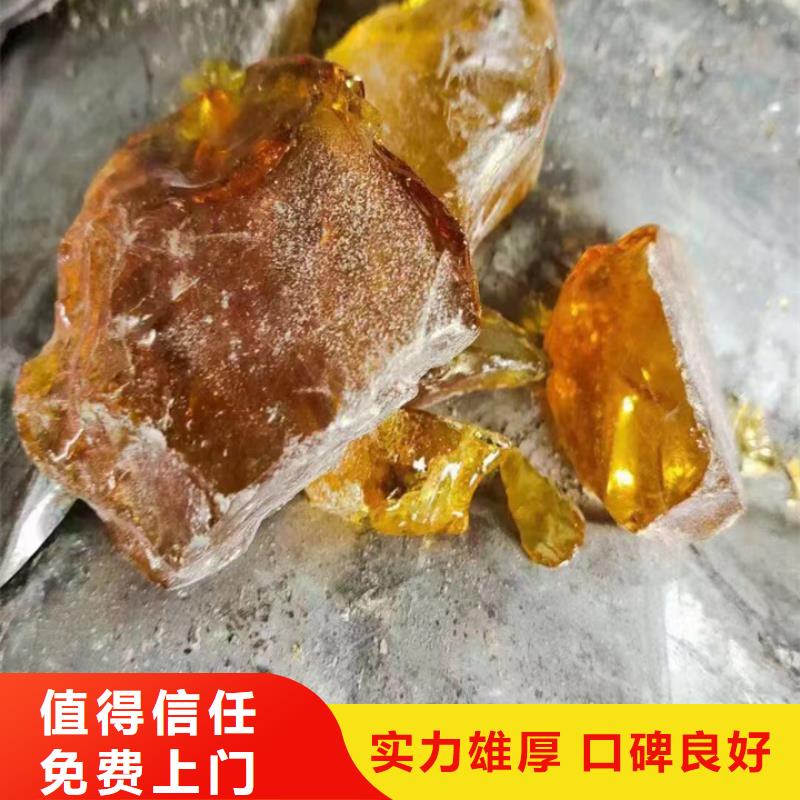 回收油漆回收化工原料量大从优
