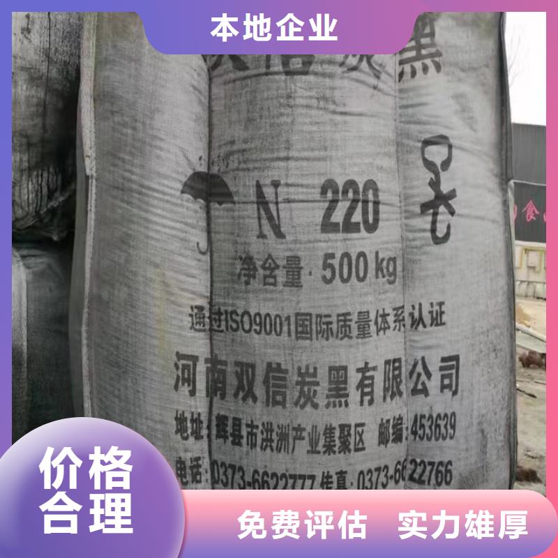 回收油漆_回收汽车修补漆上门收购