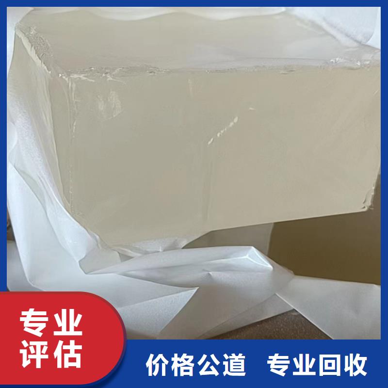回收油漆回收聚氨酯面漆一站式回收