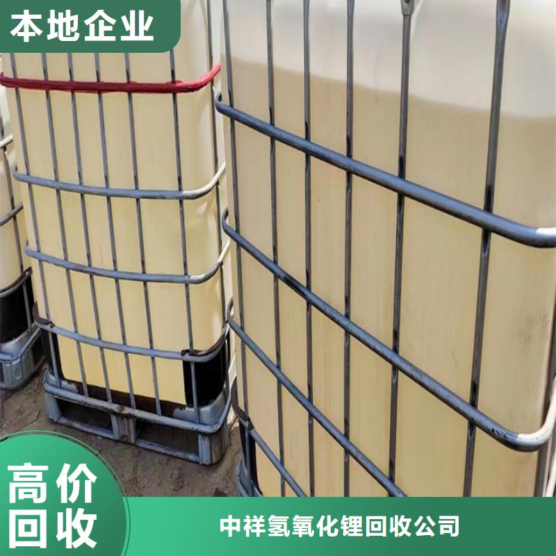 回收油漆回收防污漆诚信高价