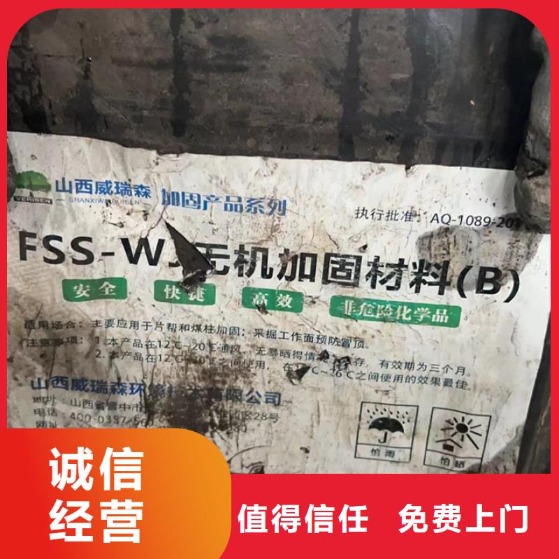 回收油漆回收美涂士外墙漆快速