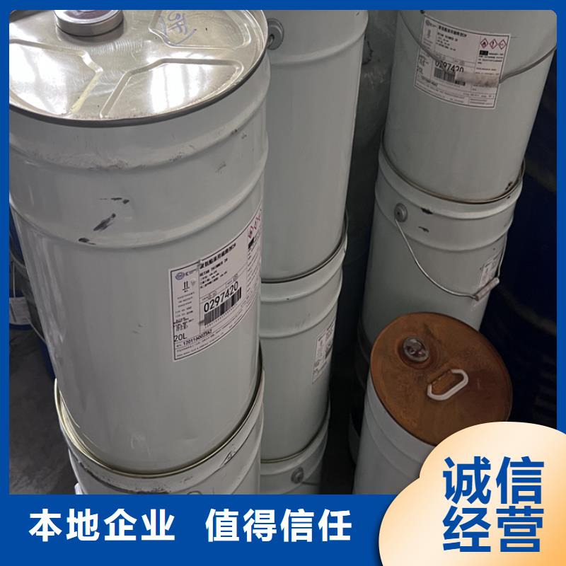 回收油漆二手库存硫酸镍口碑良好