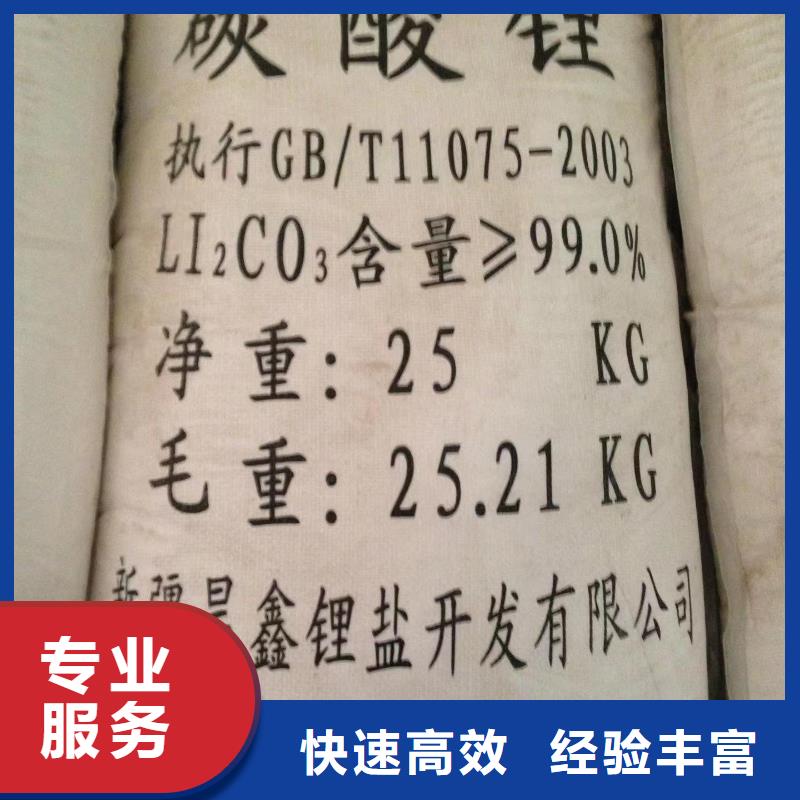 回收环氧油漆厂家回收丙烯酸聚氨酯面漆上门快