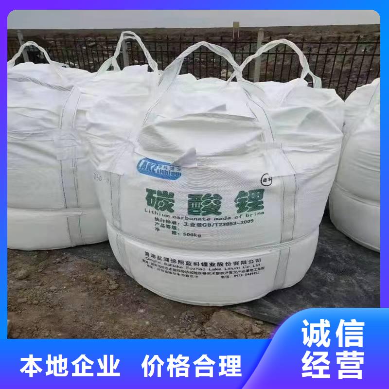 回收环氧油漆厂家回收氯磺化聚乙烯底漆专业团队