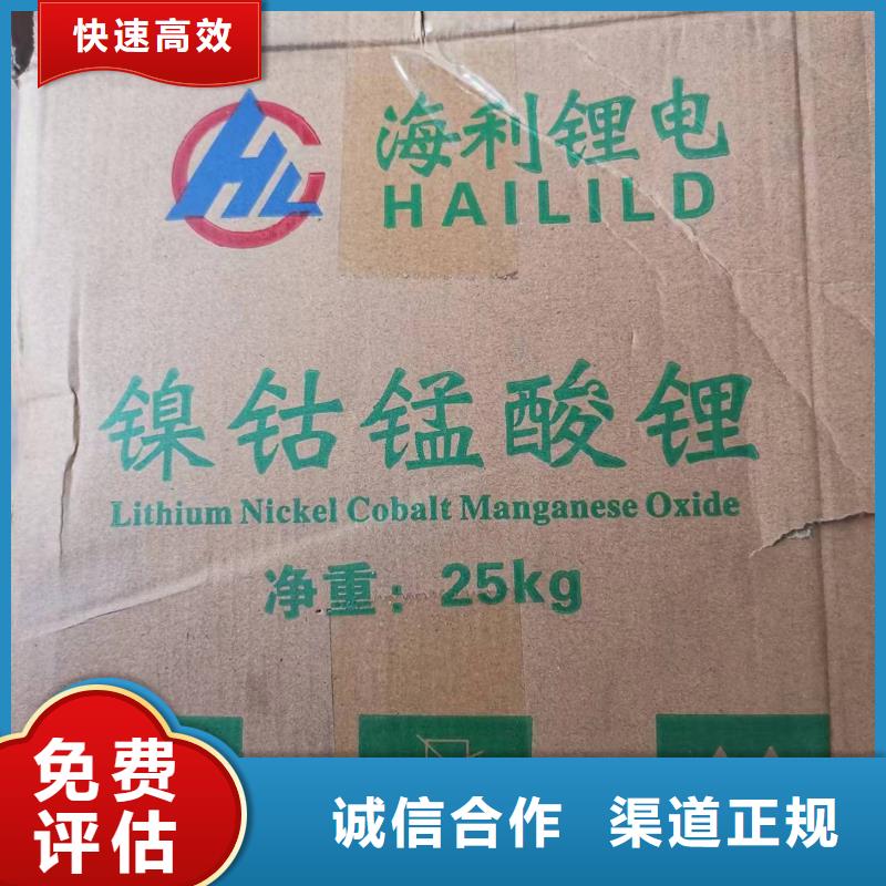 回收环氧油漆厂家回收氯磺化聚乙烯底漆专业团队