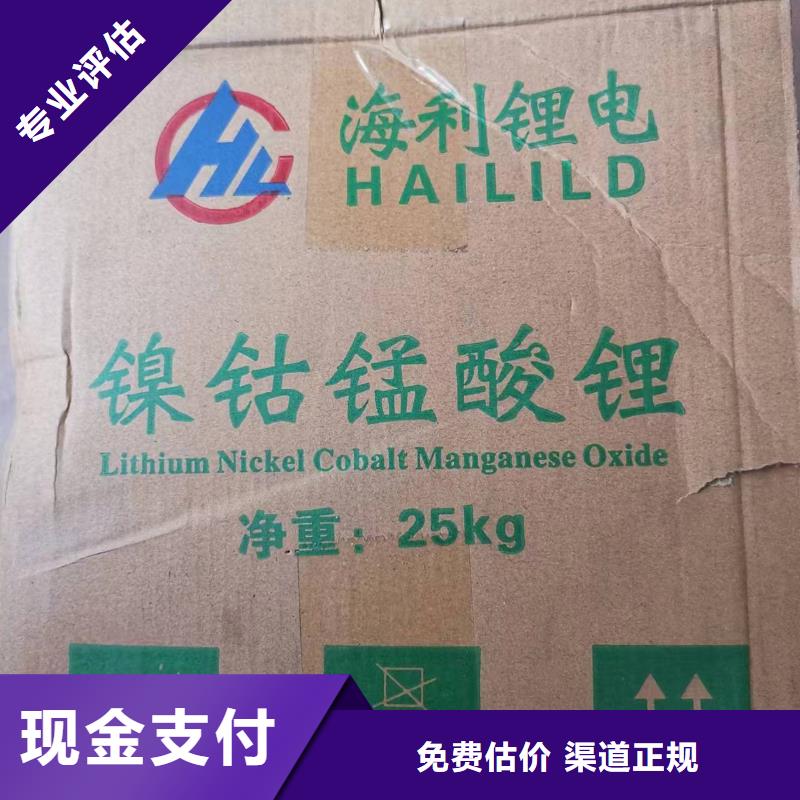 回收环氧油漆厂家回收环氧煤沥青底漆免费上门