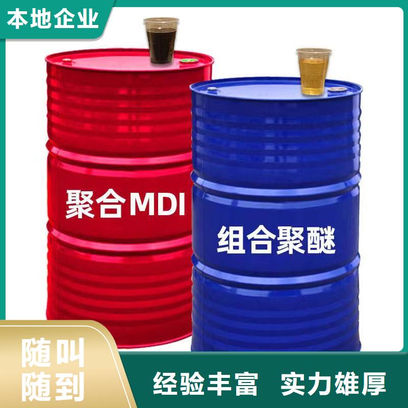 回收环氧油漆厂家回收氯磺化聚乙烯面漆上门回收