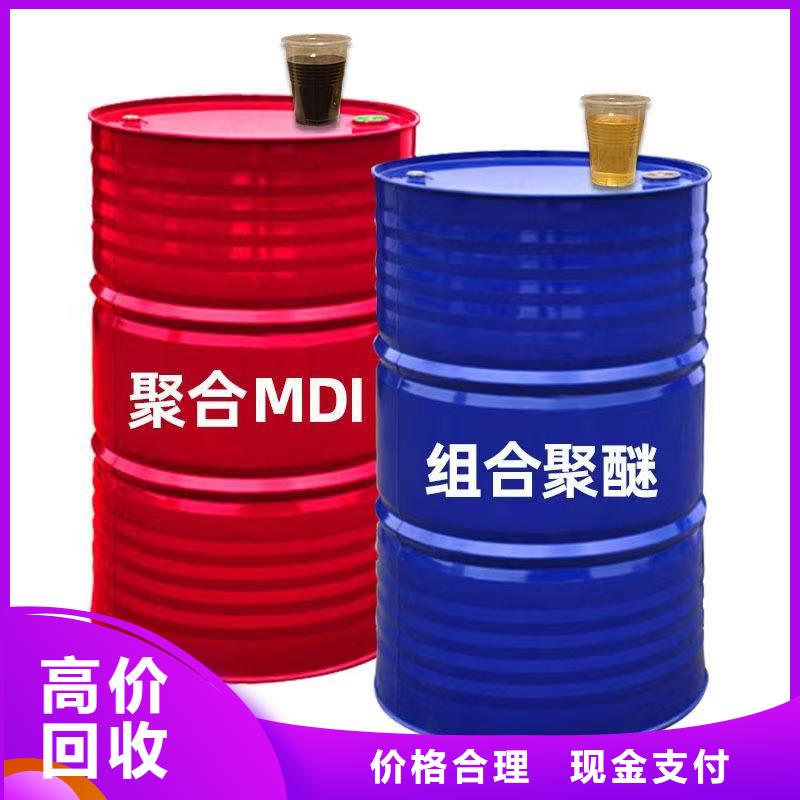 回收环氧油漆厂家回收环氧煤沥青面漆看货报价