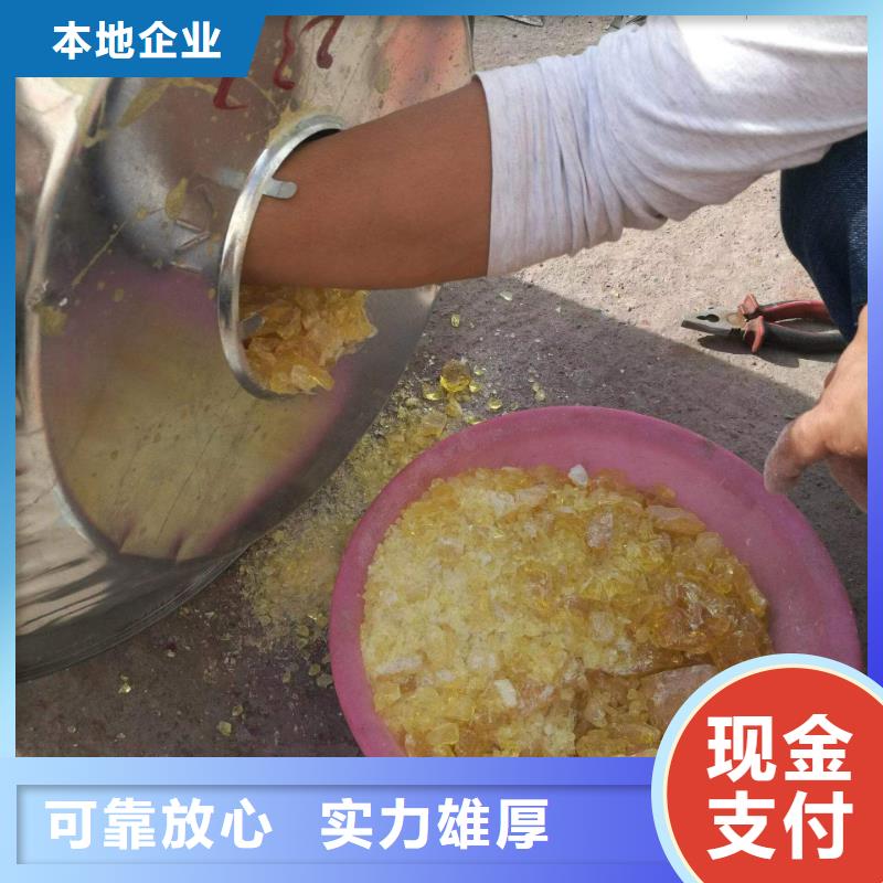 回收环氧油漆厂家回收氯磺化聚乙烯底漆现款现结
