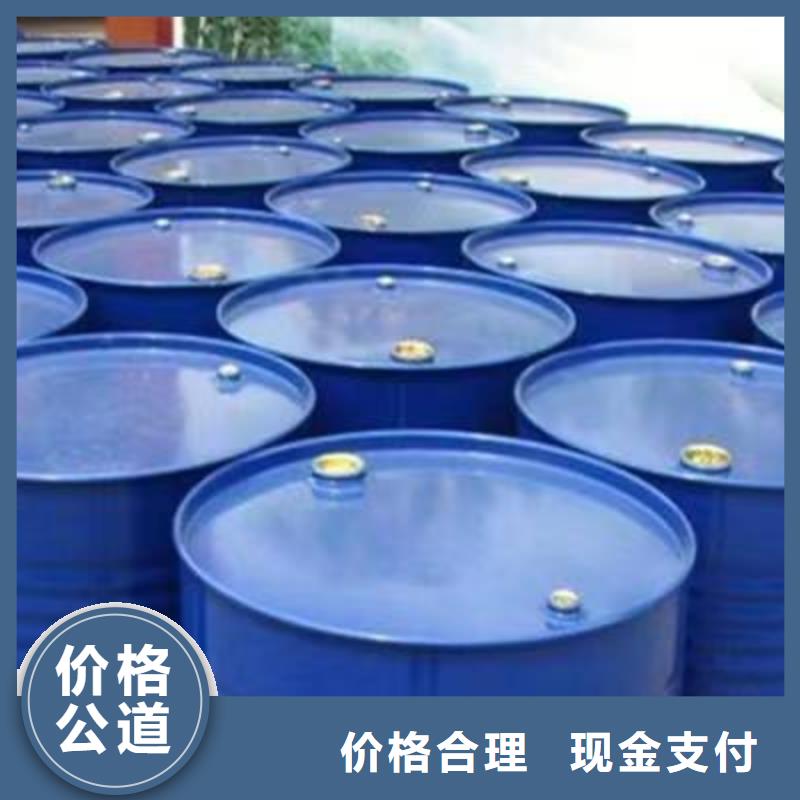 回收环氧油漆厂家回收氯磺化聚乙烯面漆价高同行