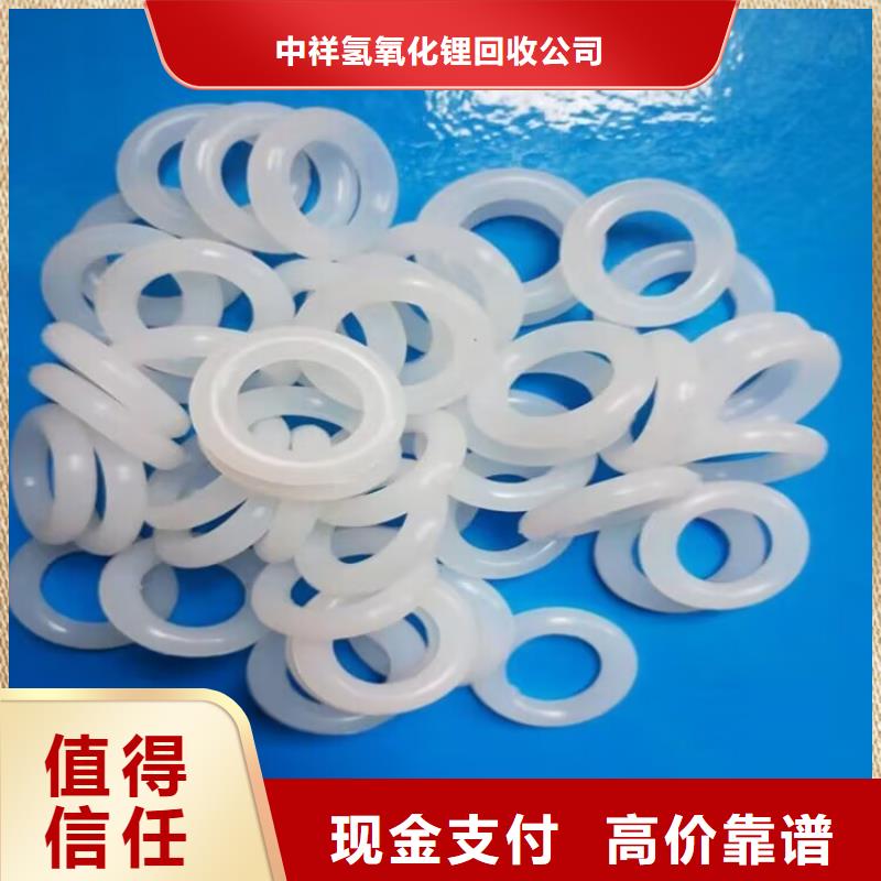 回收环氧油漆厂家_回收环氧煤沥青底漆诚信高价