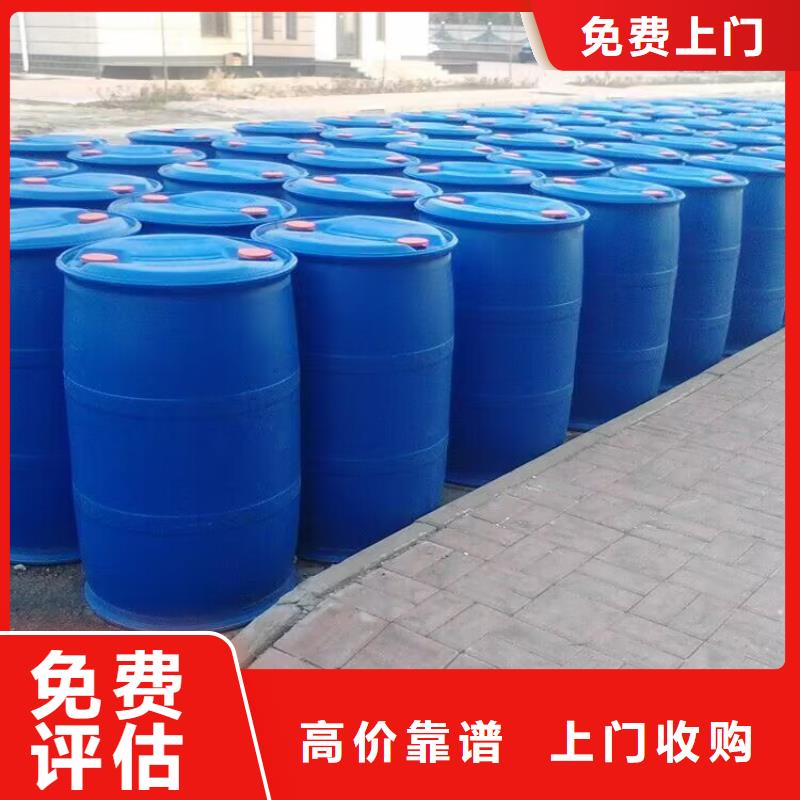 回收环氧油漆厂家回收环氧煤沥青底漆大量回收